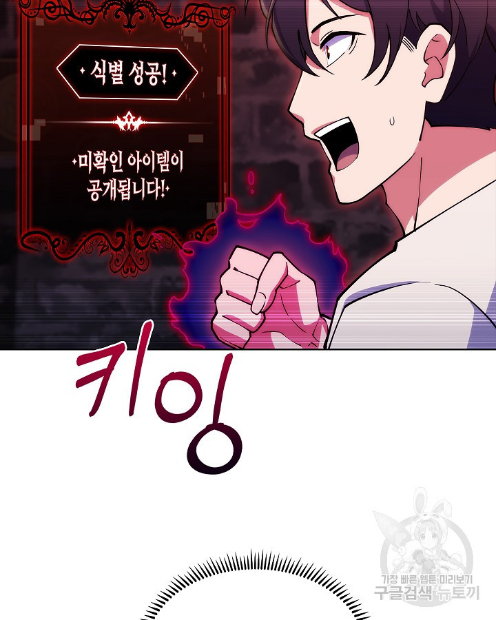 1683431408938yj19kghx81.jpeg