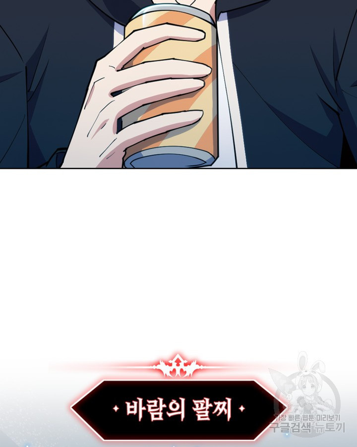 1683431411679mzivymh2fl.jpeg