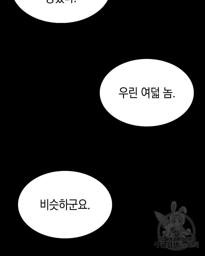 168343141563022iwzthkgo9.jpeg