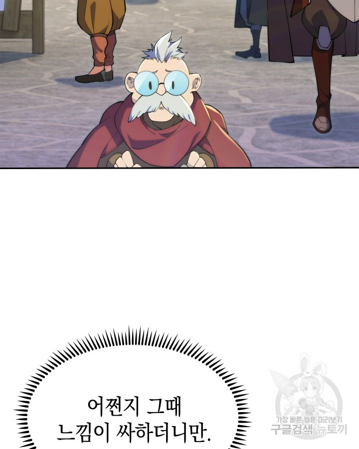 1683431418665l5skc1xllw.jpeg