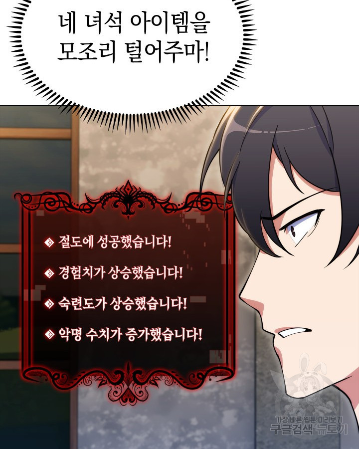 1683431419580bqb5hxu5wth.jpeg