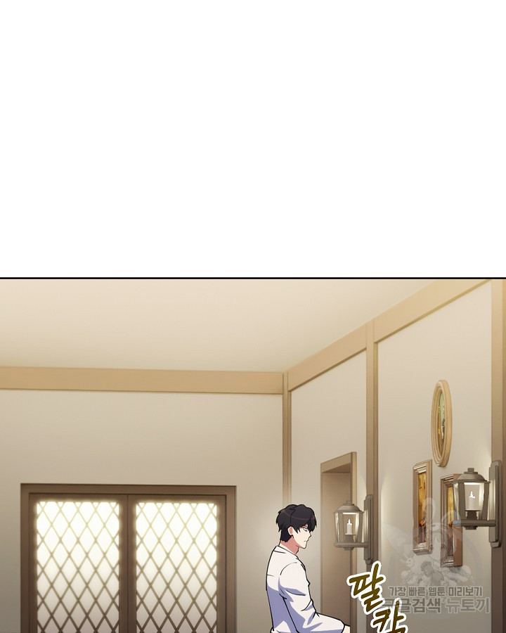 1683431542899insln4v9zjo.jpeg
