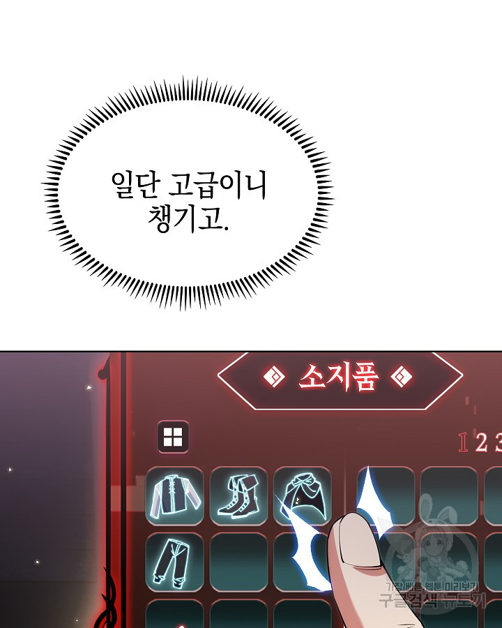 1683431552014k01wc1xxqhf.jpeg