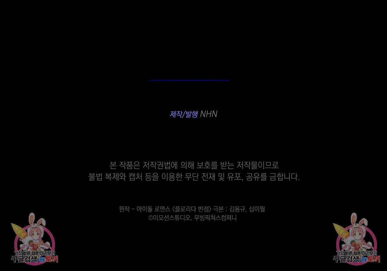 1683436887676oodxpme2bt.jpeg