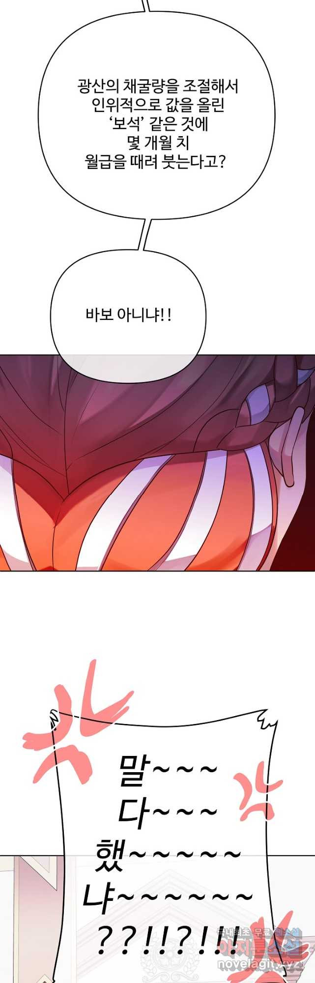 1683427663163qvv6f4hhnc8.jpeg
