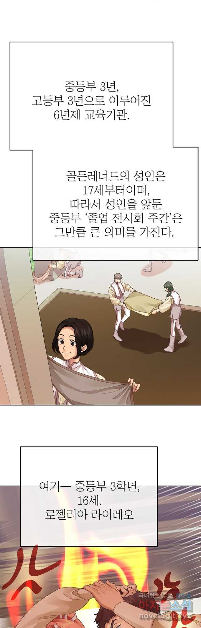 1683427667394kah8withsze.jpeg