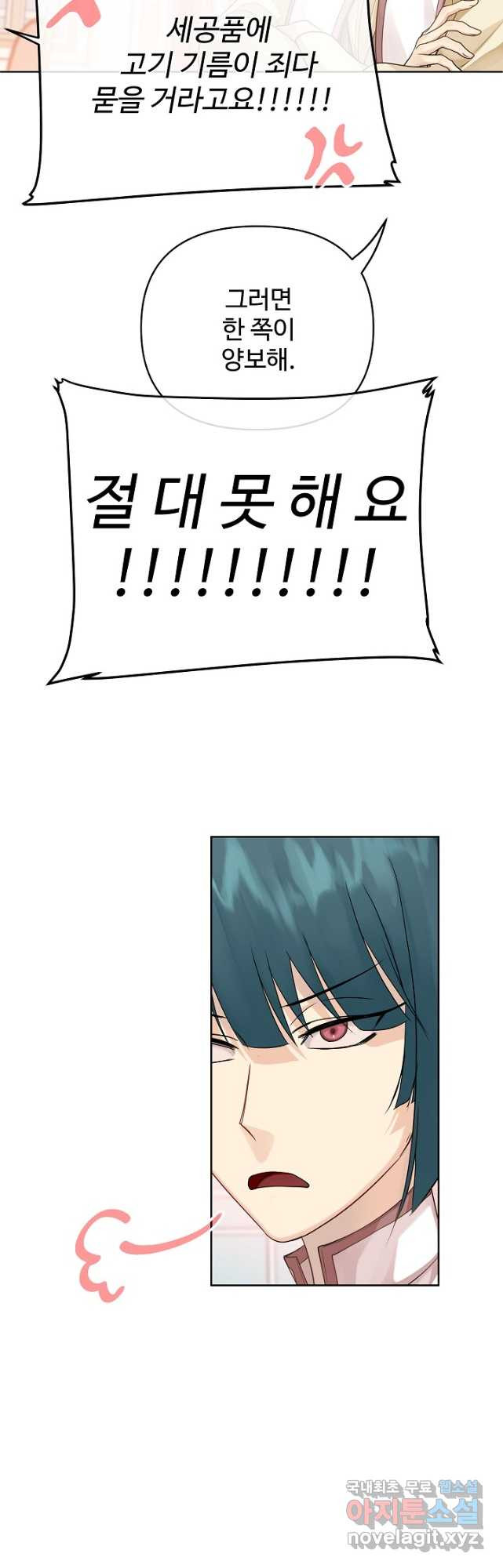1683427678100t7wl048g22.jpeg