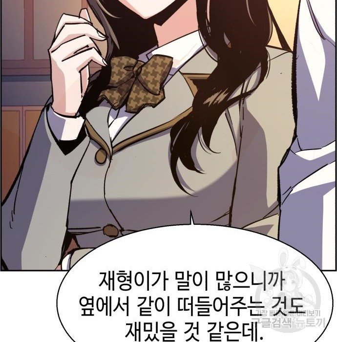 1683435999198taorjd0ot3q.jpeg