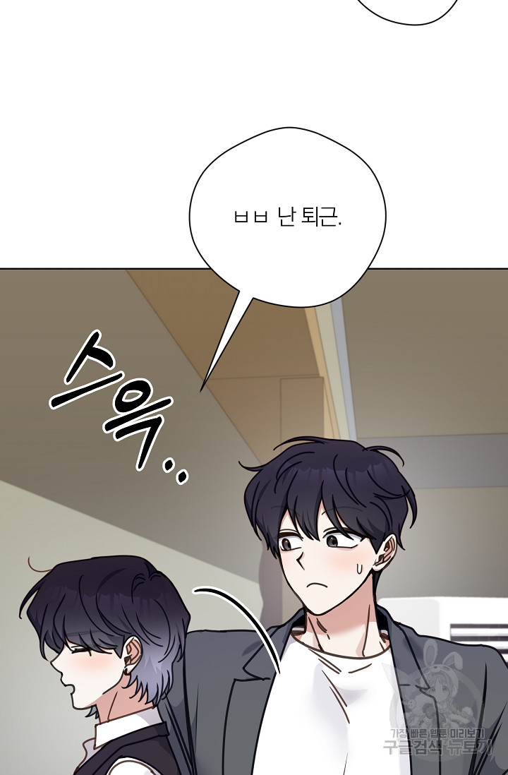 1683516797094g6kooiiu7jr.jpeg