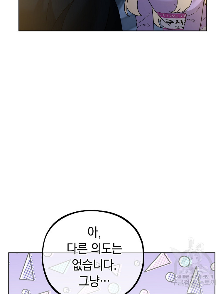 1683519196178pm189yp4tf.jpeg