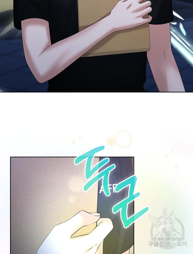 1683519198773wrlzlb5c9h.jpeg