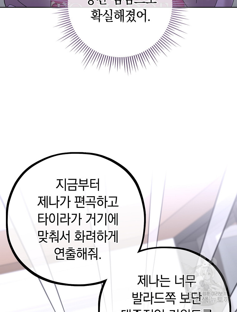 1683519199537slvb67nmwg.jpeg