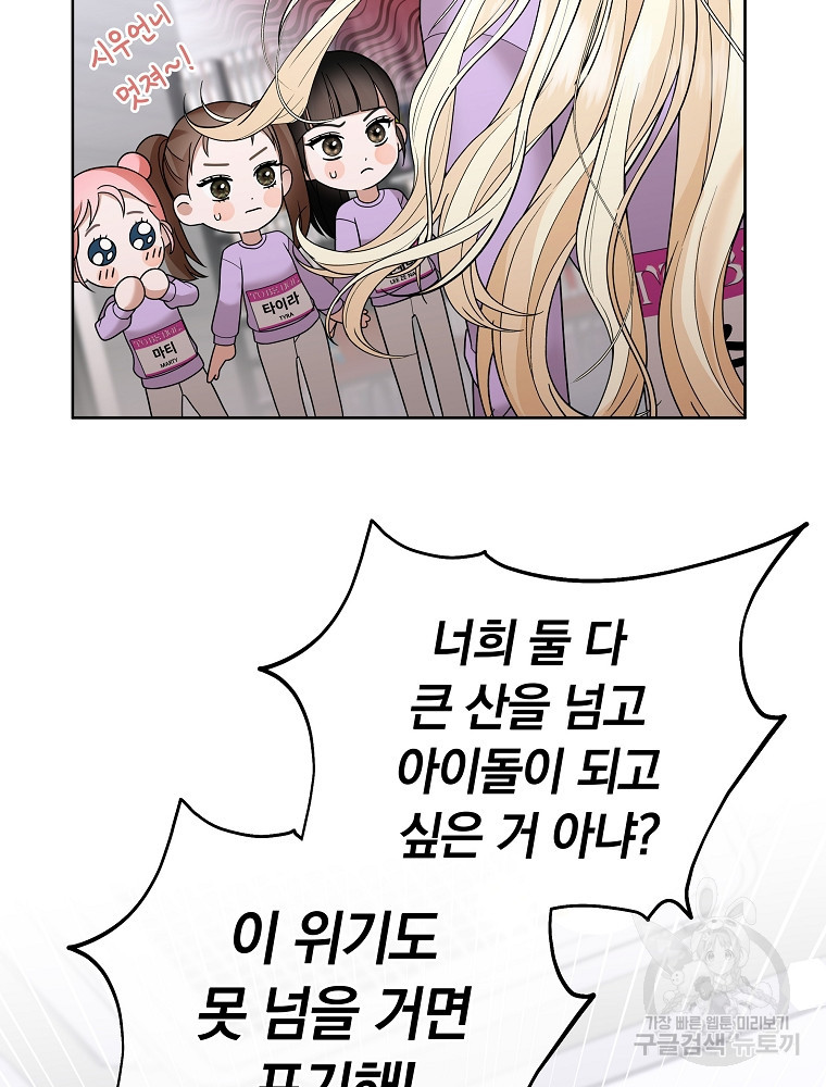 16835192053967wjzkx0esul.jpeg