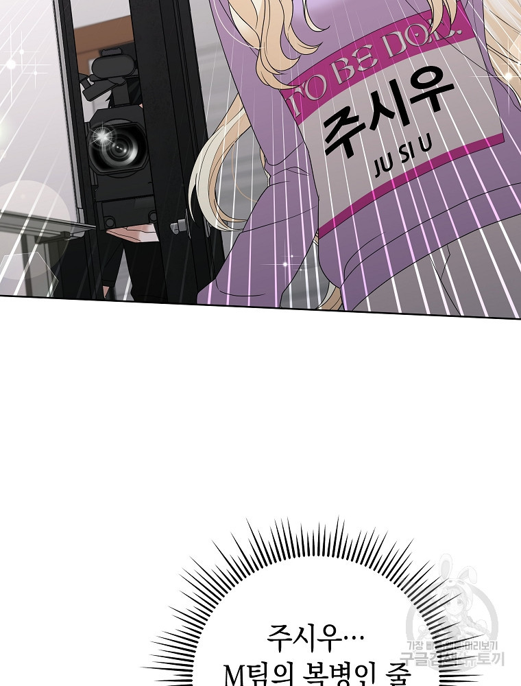 1683519205703qkyordylt9.jpeg