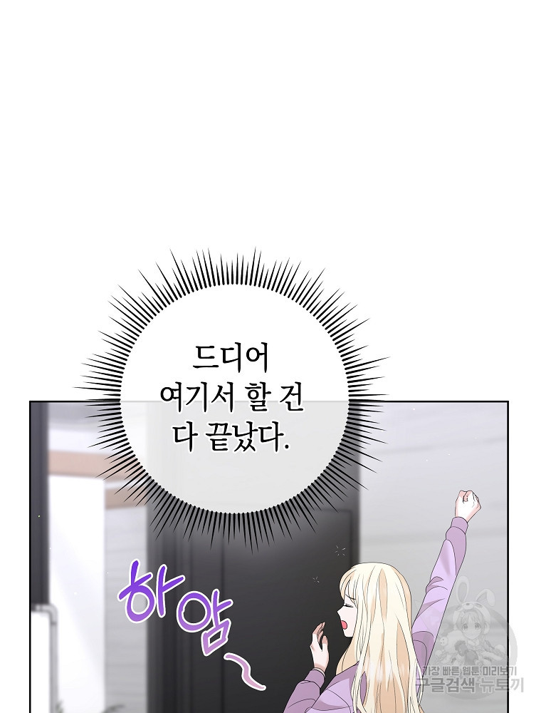 1683519207063vuc6j85uixk.jpeg