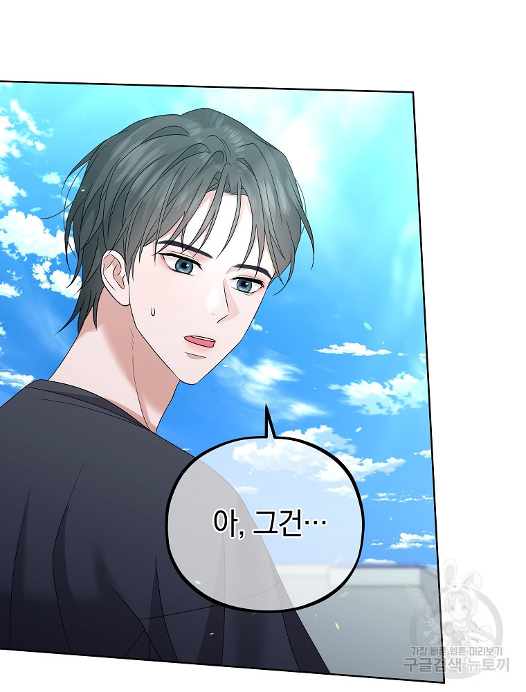 1683519209497f4gakuwjsqj.jpeg