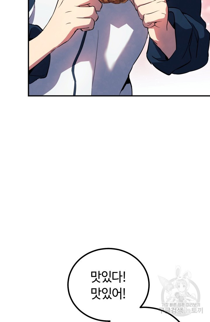 168351921025389ii57h4bix.jpeg