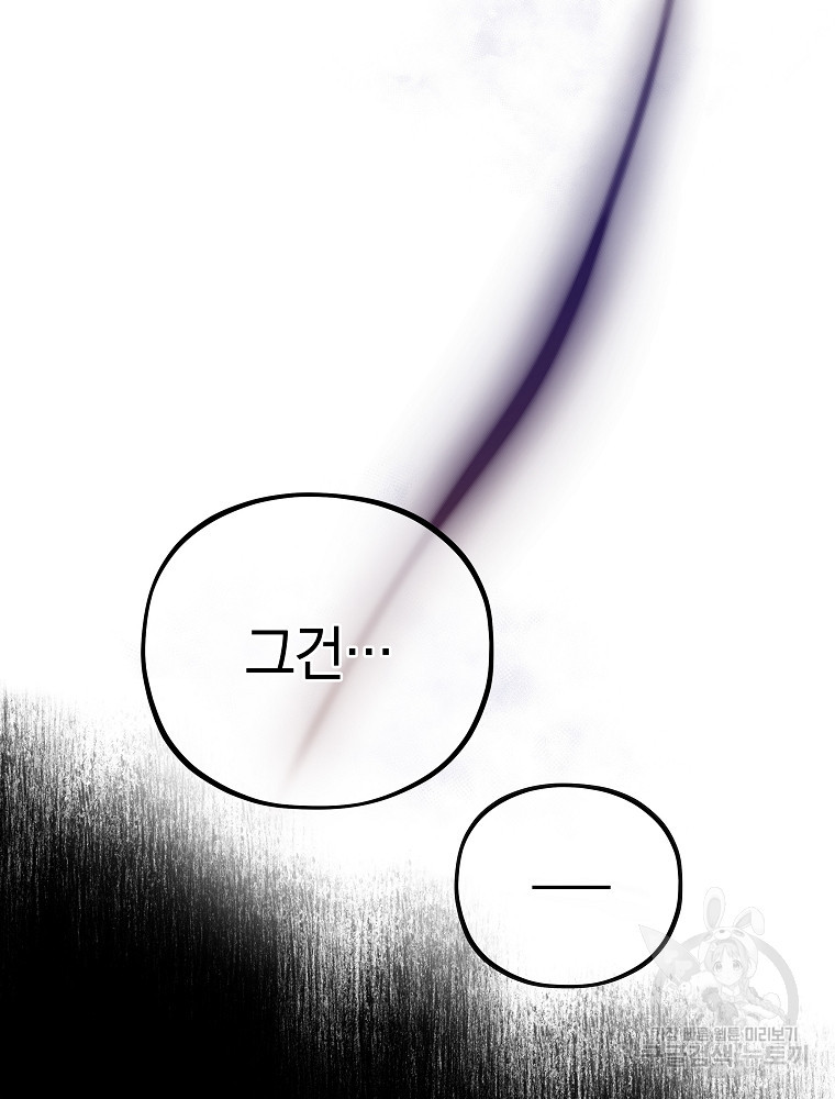 16835192129981kj34xt1zeg.jpeg