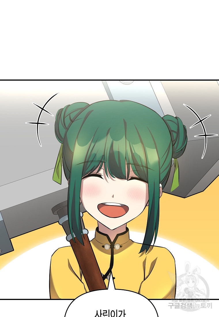 16835182343608besqhgjq.jpeg