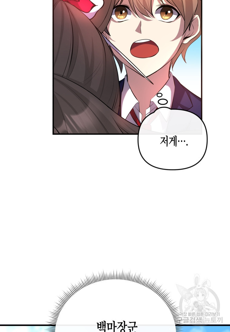 1683518249262quy6liqx588.jpeg