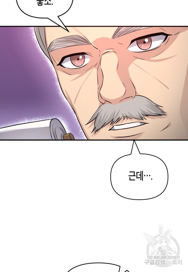 1683518252390jgj5v35ezl.jpeg