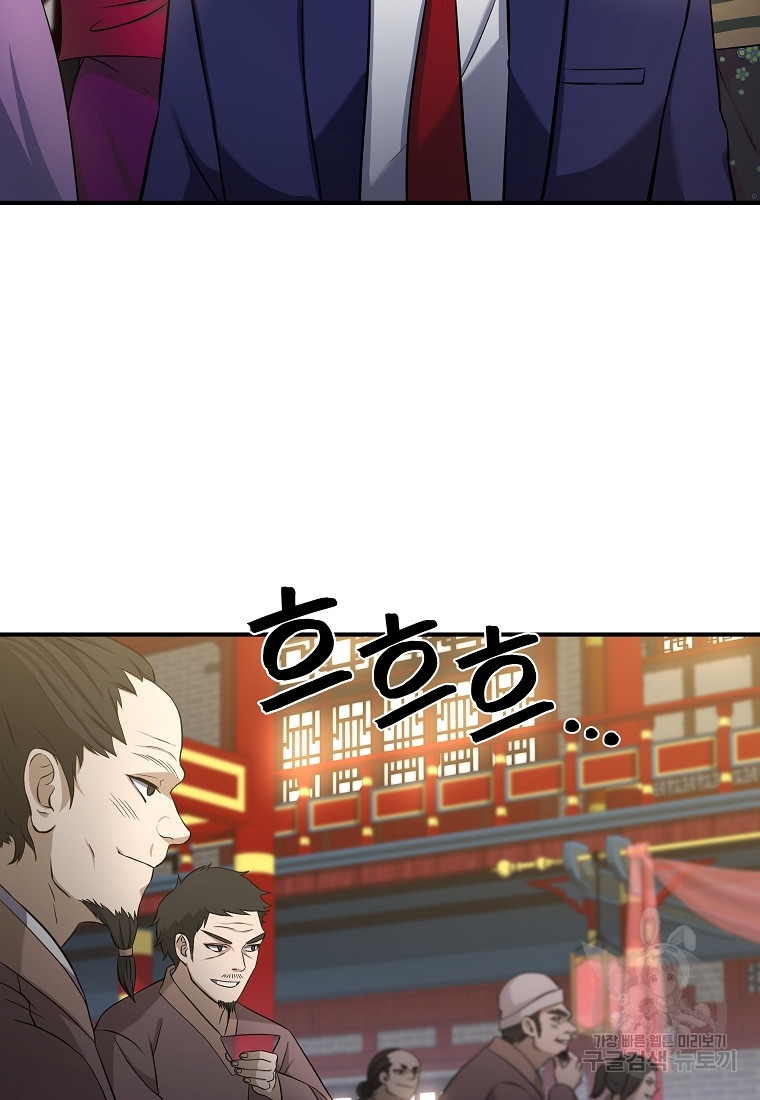 1683518273724txp9w5z6vp.jpeg