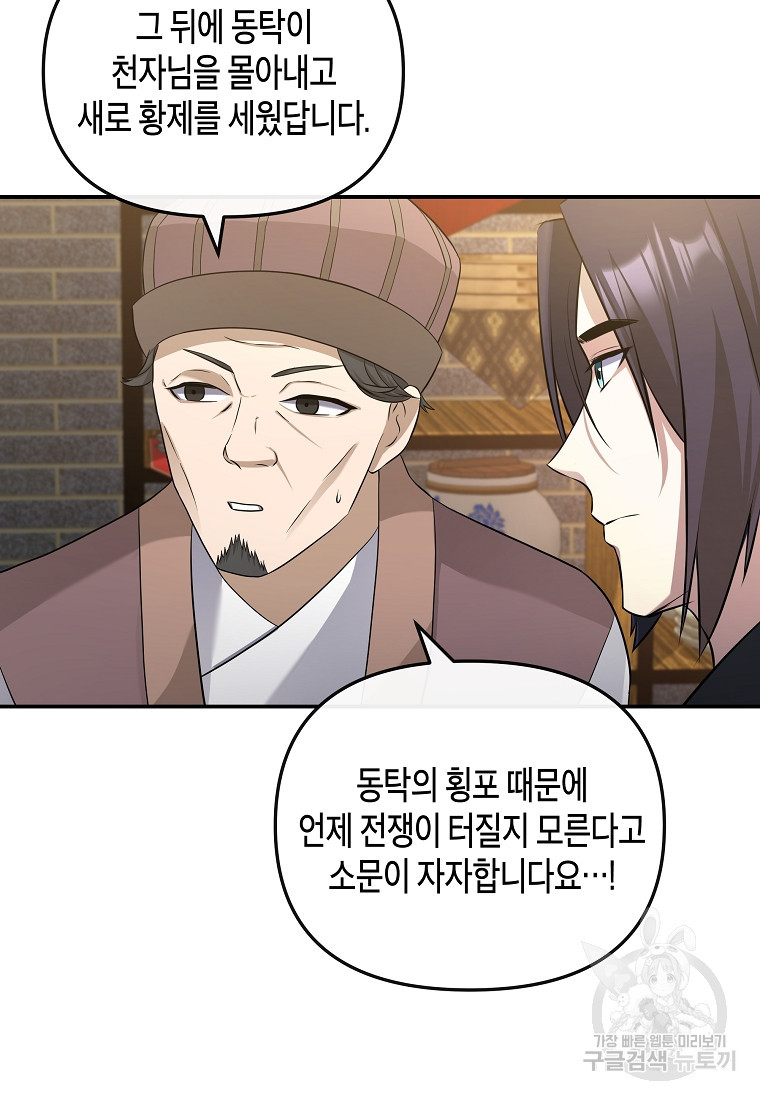 1683518279142ot3lhdfbeof.jpeg