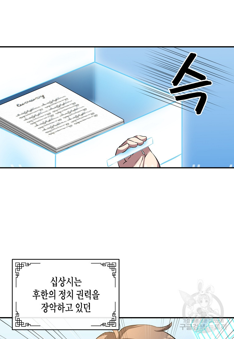 1683518281292auoxhu7v8qv.jpeg