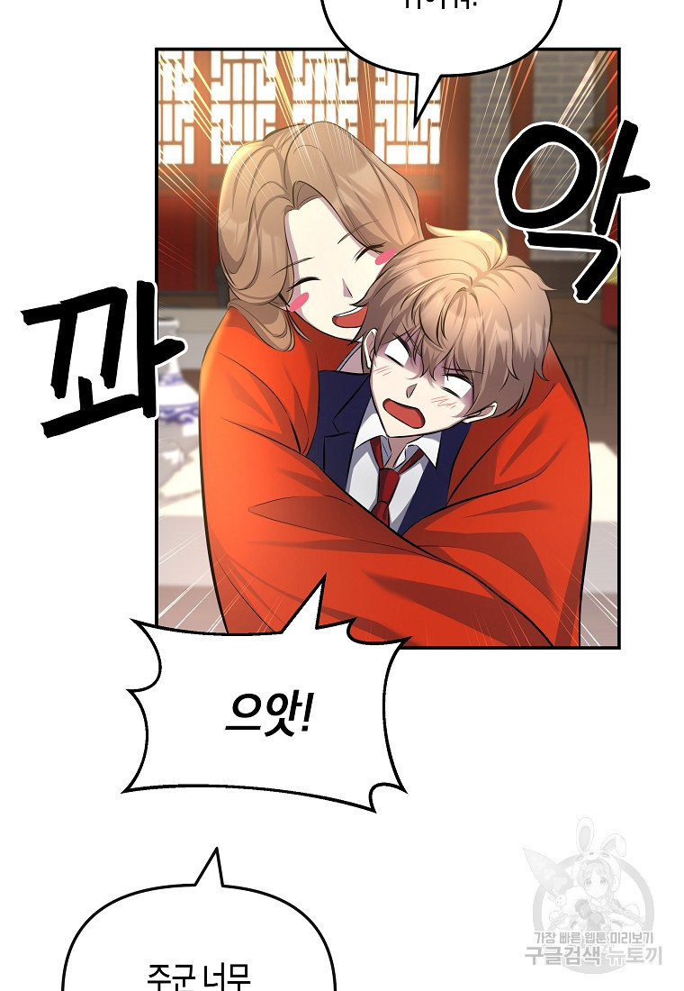 1683518286307ttedyp12gg.jpeg