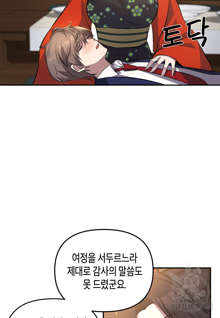 1683518288005vogh3xde89.jpeg