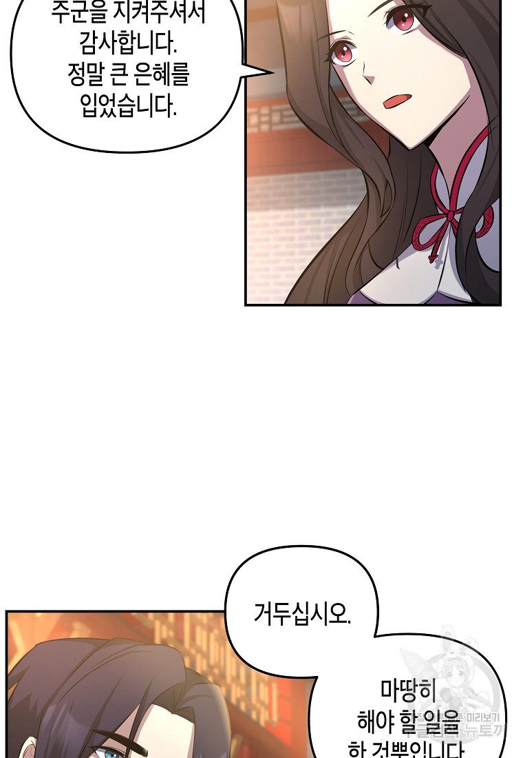 1683518288173falc5t26p2f.jpeg