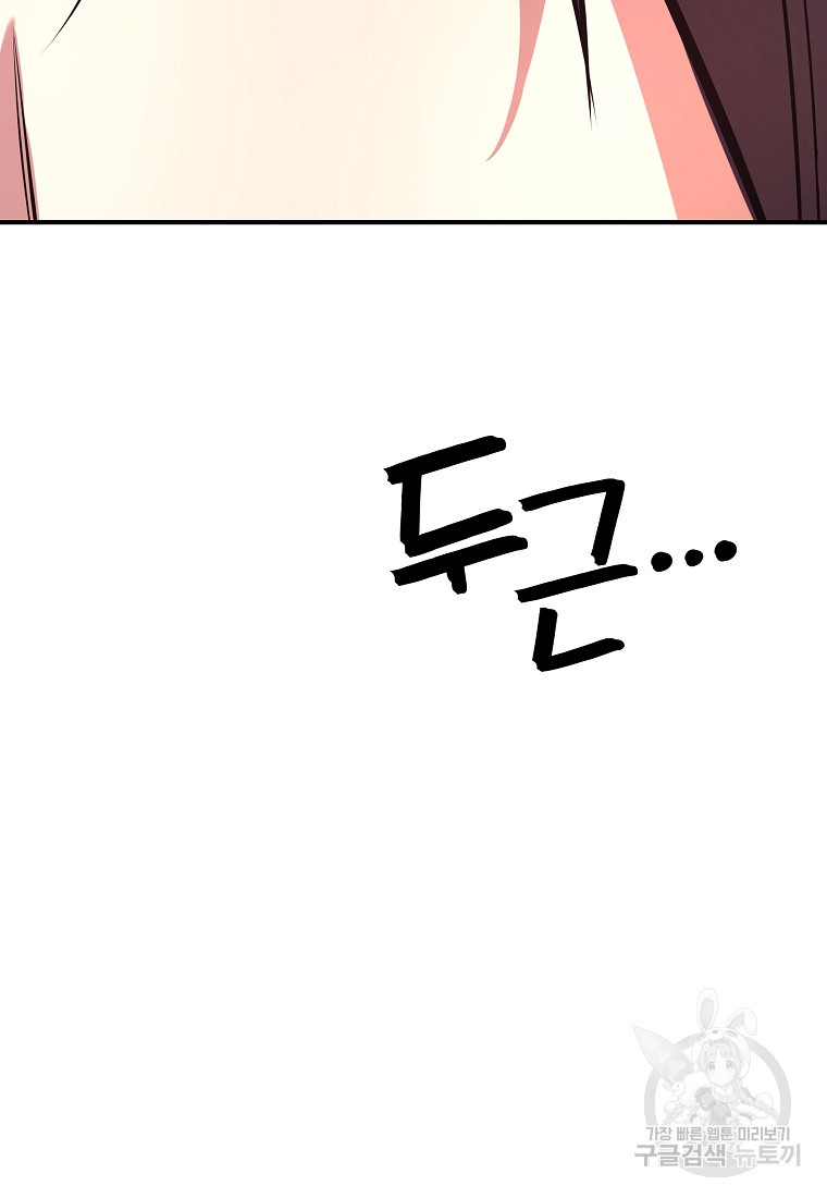 16835182905419ndiwtdaucc.jpeg