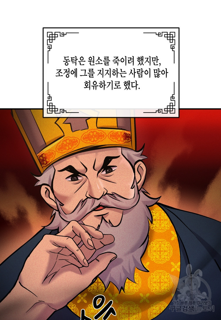 16835183387744ywrnl1c0e.jpeg
