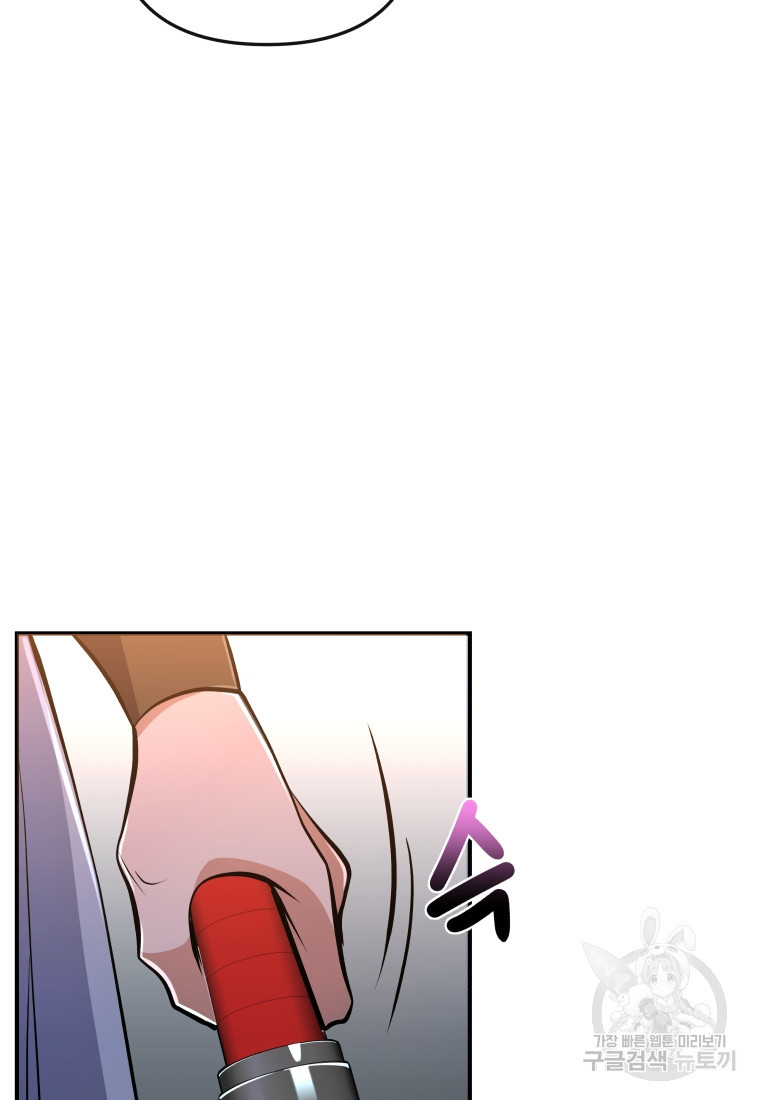 1683518391522uqbwhh6ryy8.jpeg