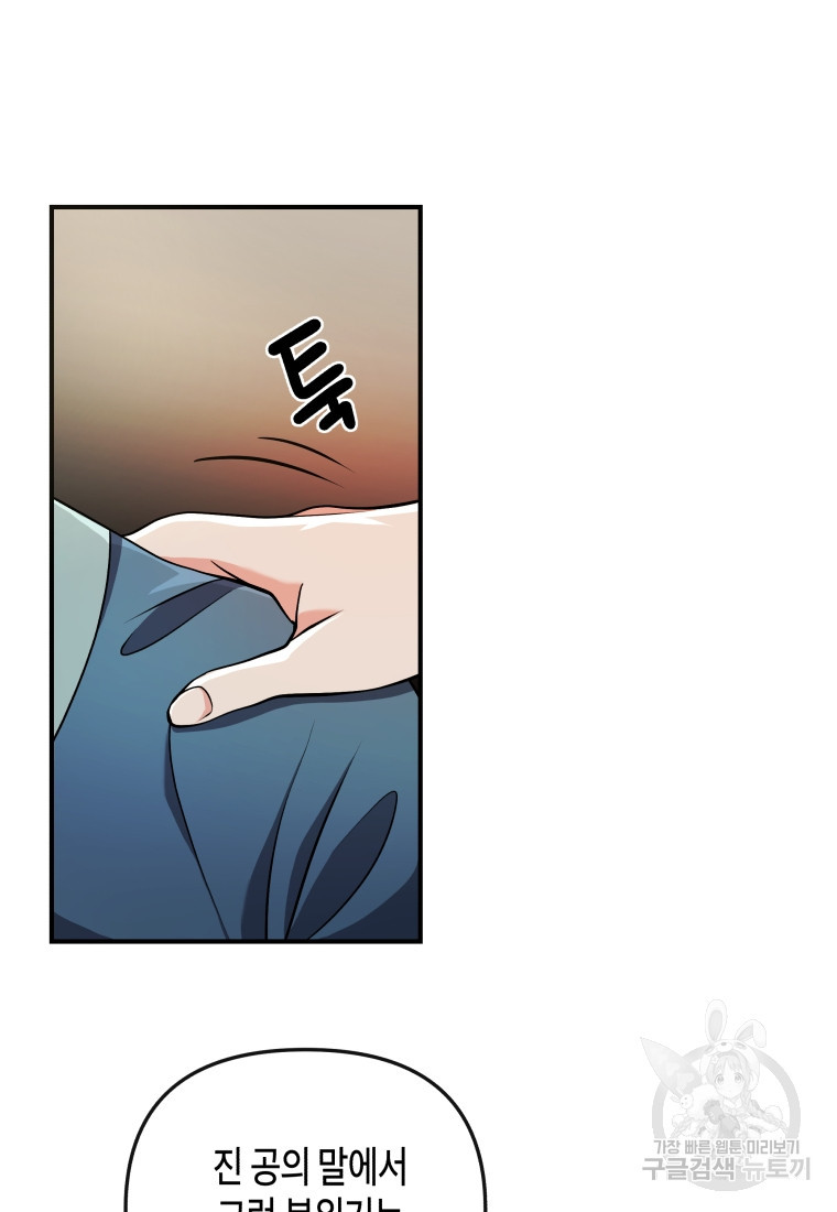 1683518393736hrf9bctt6zc.jpeg
