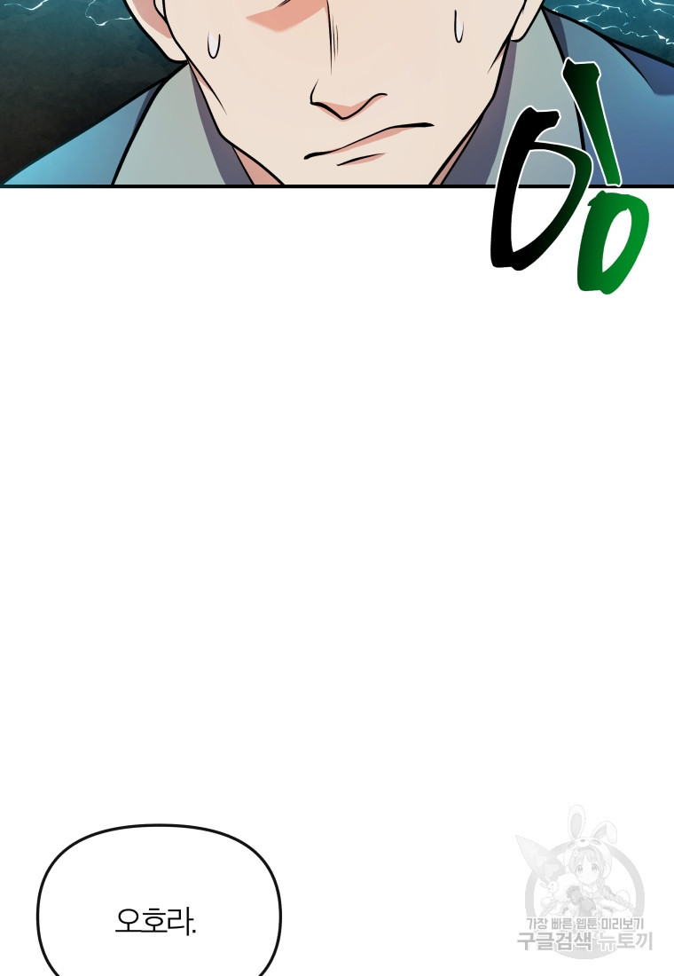 1683518394510exrbugv7jno.jpeg