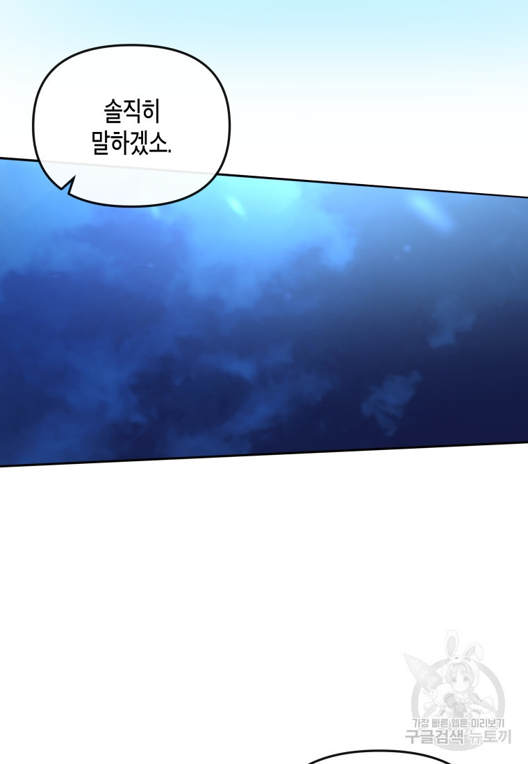 1683518394834utus8f76d3.jpeg