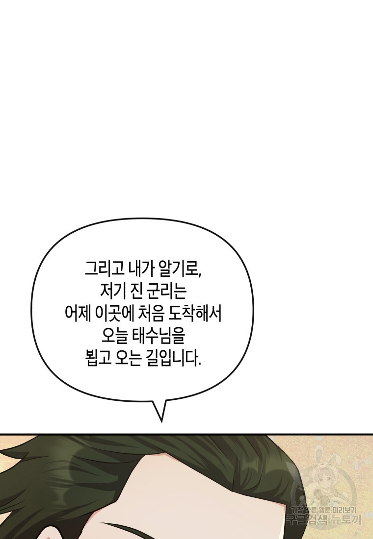 1683518398138whb6ubcgc3.jpeg