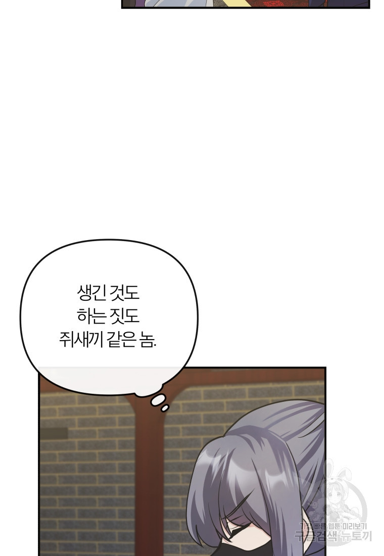 1683518398756nhgdixnnmgl.jpeg