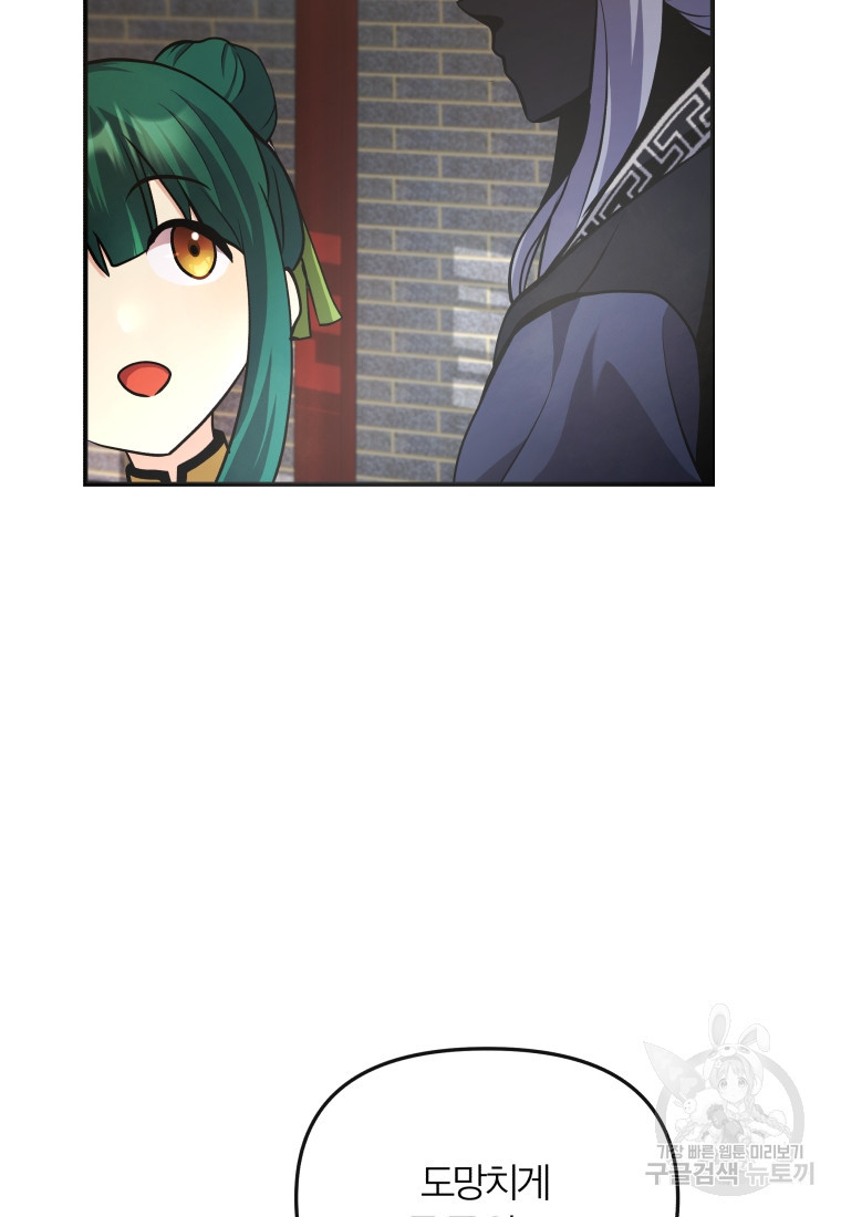 1683518398917o8m85sju5o.jpeg