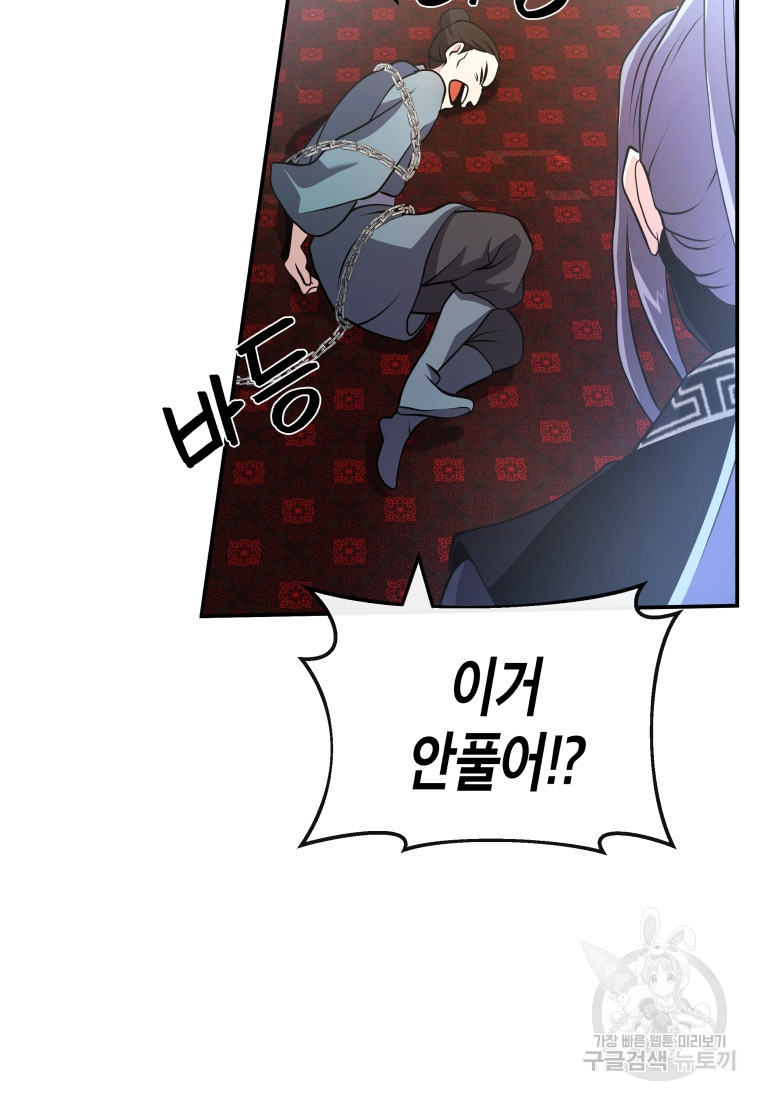 1683518400035yx952pd3kip.jpeg