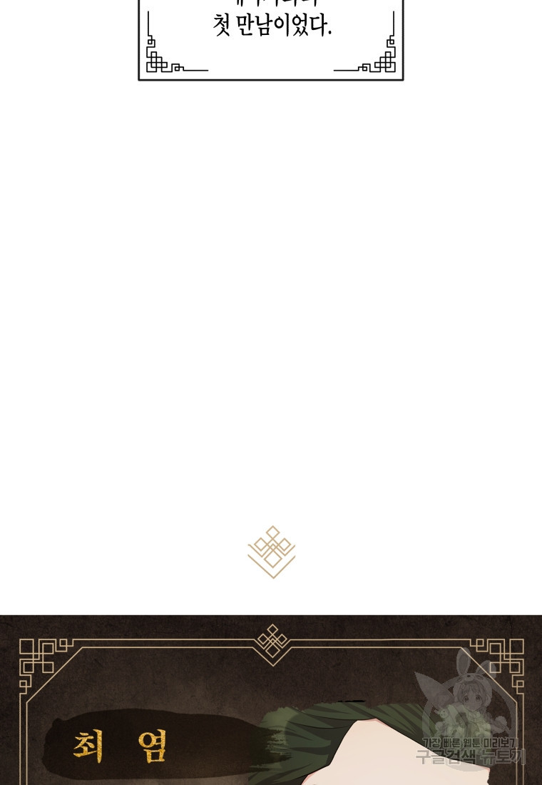 1683518405068kjkb2zh963.jpeg