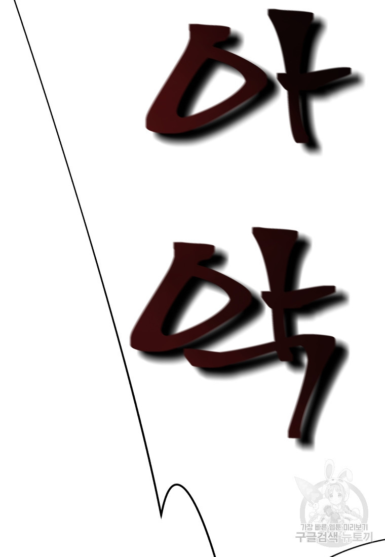 1683518446382git4pdazhmd.jpeg