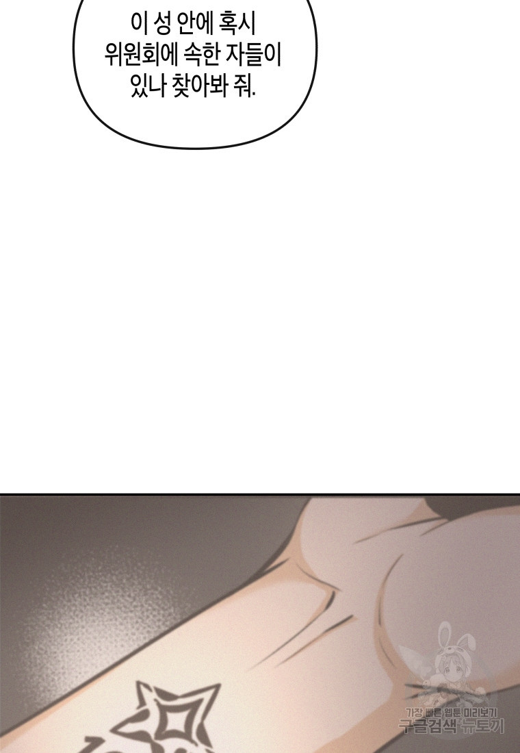 1683518453165jiyj04ma9x.jpeg