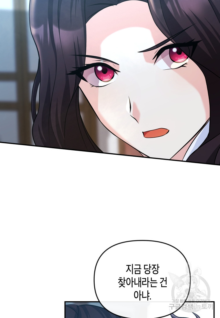 1683518453483mnten483ra.jpeg