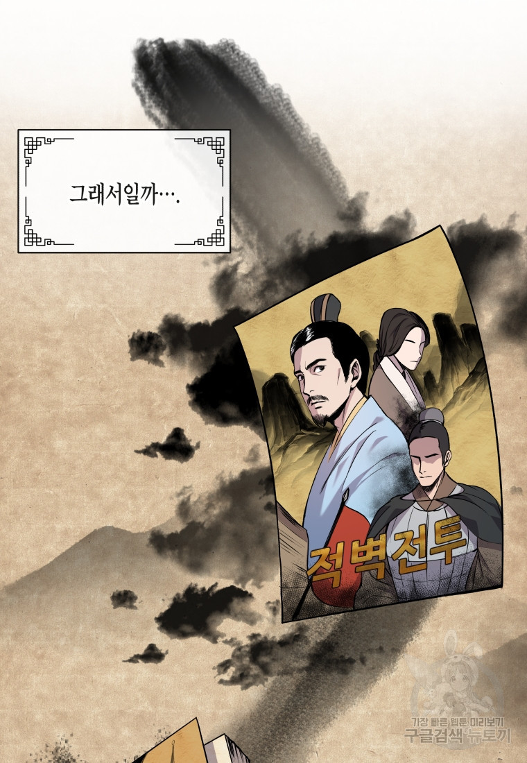 1683517903402kiz1wbidcc8.jpeg
