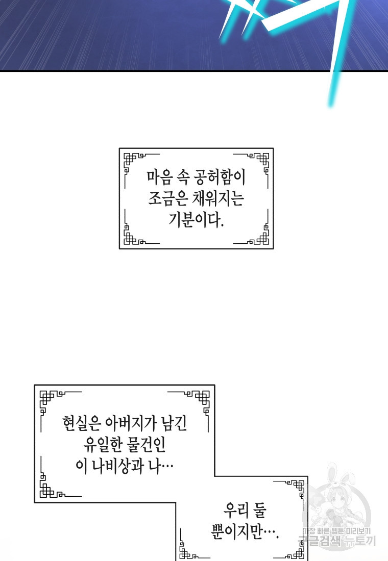 16835179040135y774lfqebl.jpeg