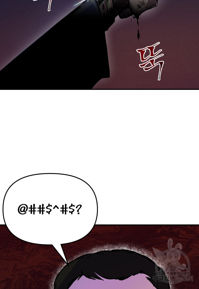 1683517909521zb8o89sbqpj.jpeg