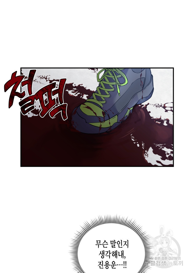 1683517912254nxs2vvnwyk.jpeg