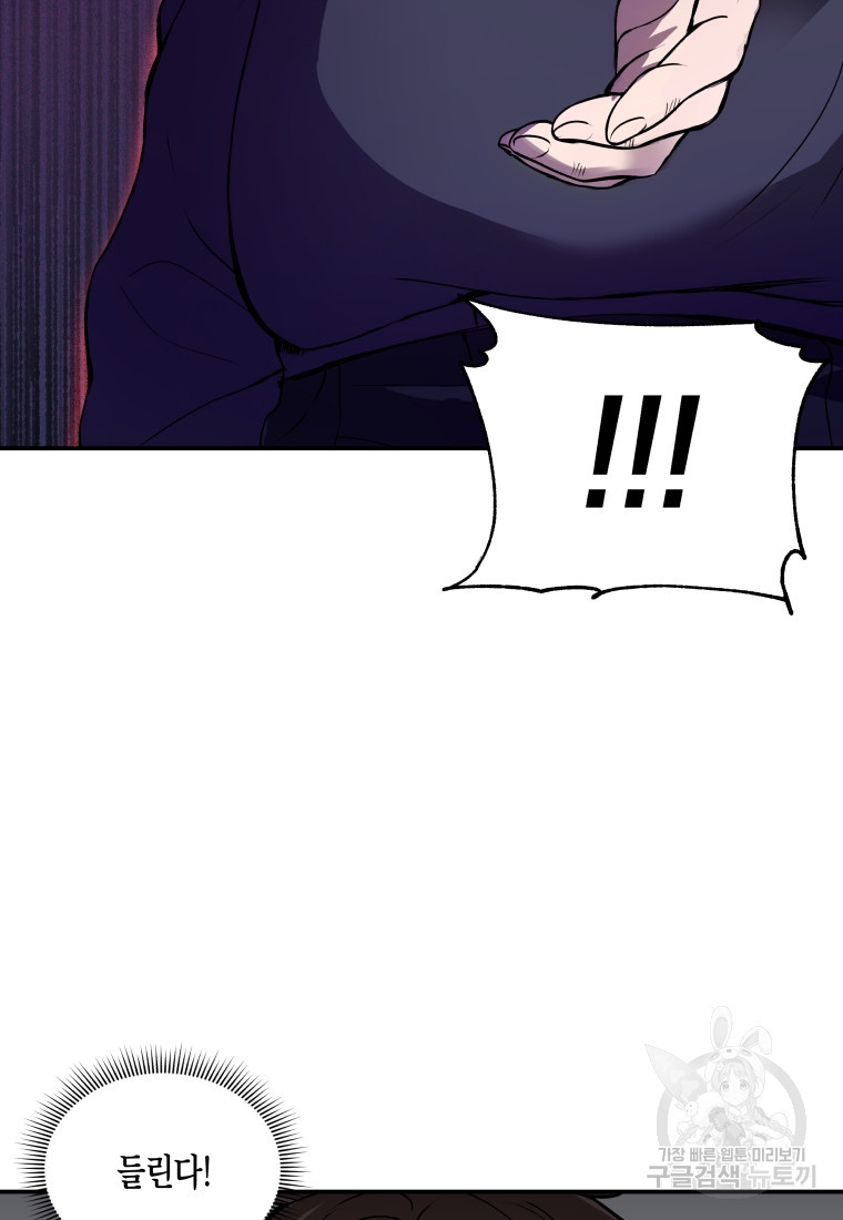 1683517912872e9i3k22zx5d.jpeg